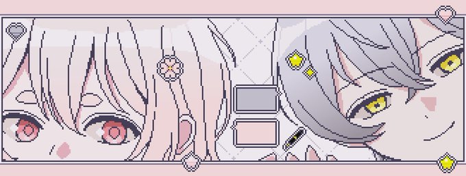 Polaris